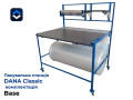 dana-classic-config-base